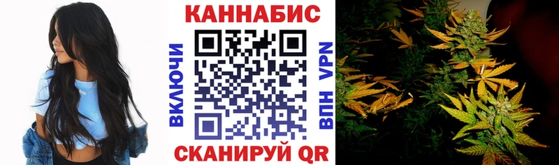Магазин наркотиков Дрезна Марихуана LSD-25 ГАШ Мефедрон