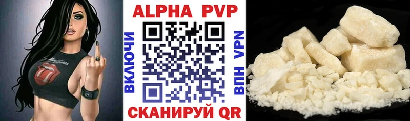 МЕГА маркетплейс Дрезна Alfa_PVP СК
