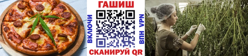 MEGA ONION маркетплейс формула Дрезна Canna-Cookies марихуана купить сайты
