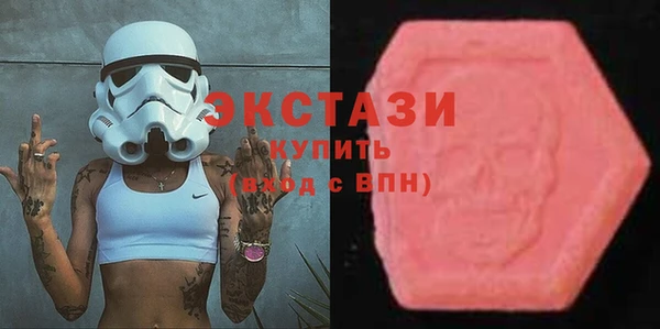 ешки Абинск