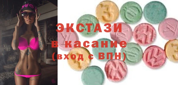 бутират Алзамай