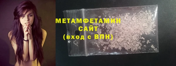 mdpv Абаза