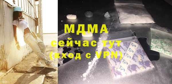 бутират Алзамай