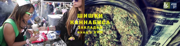 ешки Абинск