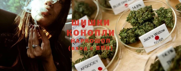MESCALINE Алексеевка