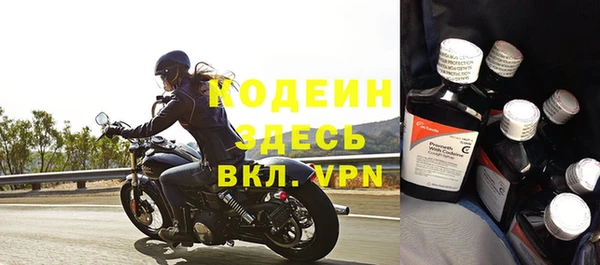 MESCALINE Алексеевка
