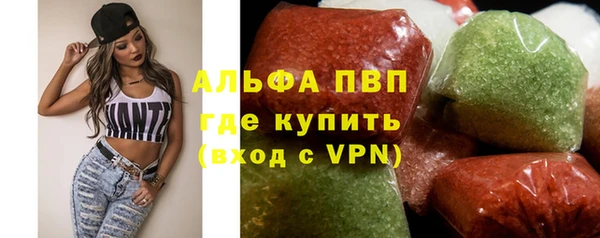 MESCALINE Алексеевка