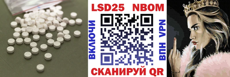 ЛСД экстази кислота  Дрезна 